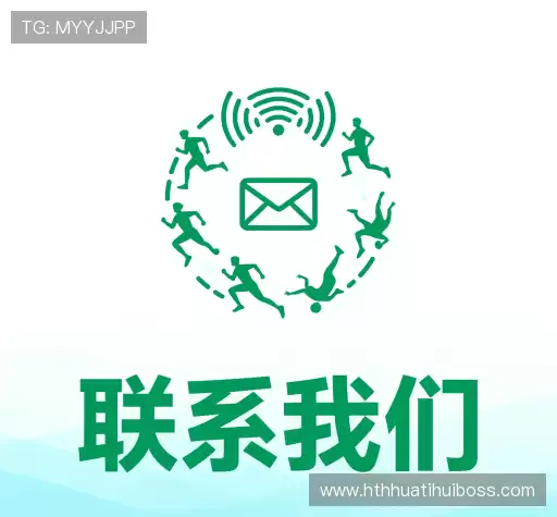 咨询体验
